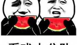 娱乐吃爆瓜,爆瓜盛宴，明星幕后故事大公开